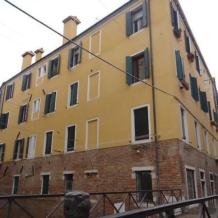 Appartamento Al Ghetto Vecchio Veneza Quarto foto